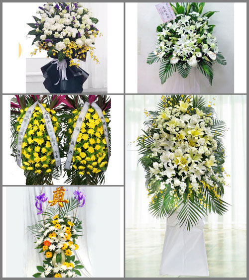 西藏那曲嘉黎县阿扎镇白事花篮预定