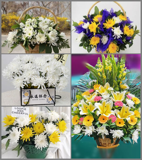 西藏那曲嘉黎县阿扎镇白事提篮配送